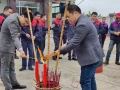 2022年新春快樂！虎年大吉！