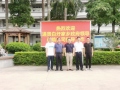 歡迎進(jìn)賢縣白圩鄉(xiāng)吳書記一行 蒞臨密煉機(jī)廠家考察指導(dǎo)工作！